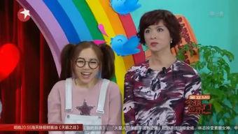 林小姐爆料结婚视频,甜蜜婚礼幕后花絮大公开  第1张