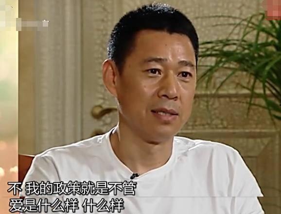 娱乐圈爆料张丰毅视频播放,娱乐圈幕后真相大揭秘 第3张 娱乐圈爆料张丰毅视频播放,娱乐圈幕后真相大揭秘 第3张