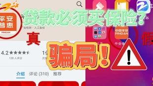 小强爆料新闻,揭秘新闻背后的真相  第1张