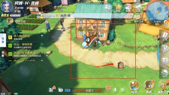 热血航线最新爆料文章,揭秘航线背后的精彩故事与不为人知的秘密 第1张 热血航线最新爆料文章,揭秘航线背后的精彩故事与不为人知的秘密 第1张